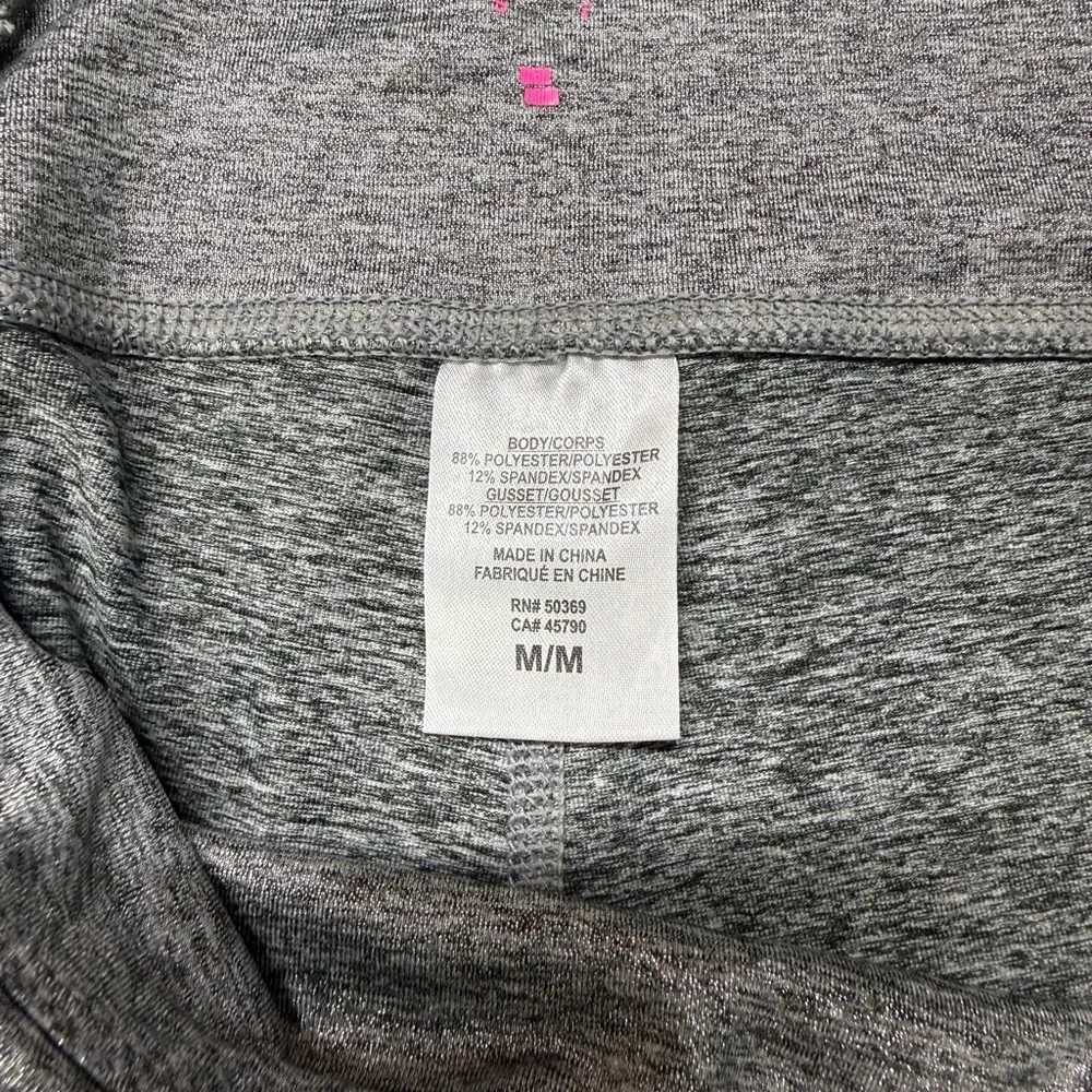 Juicy Couture Metallic Gray Kids Leggings